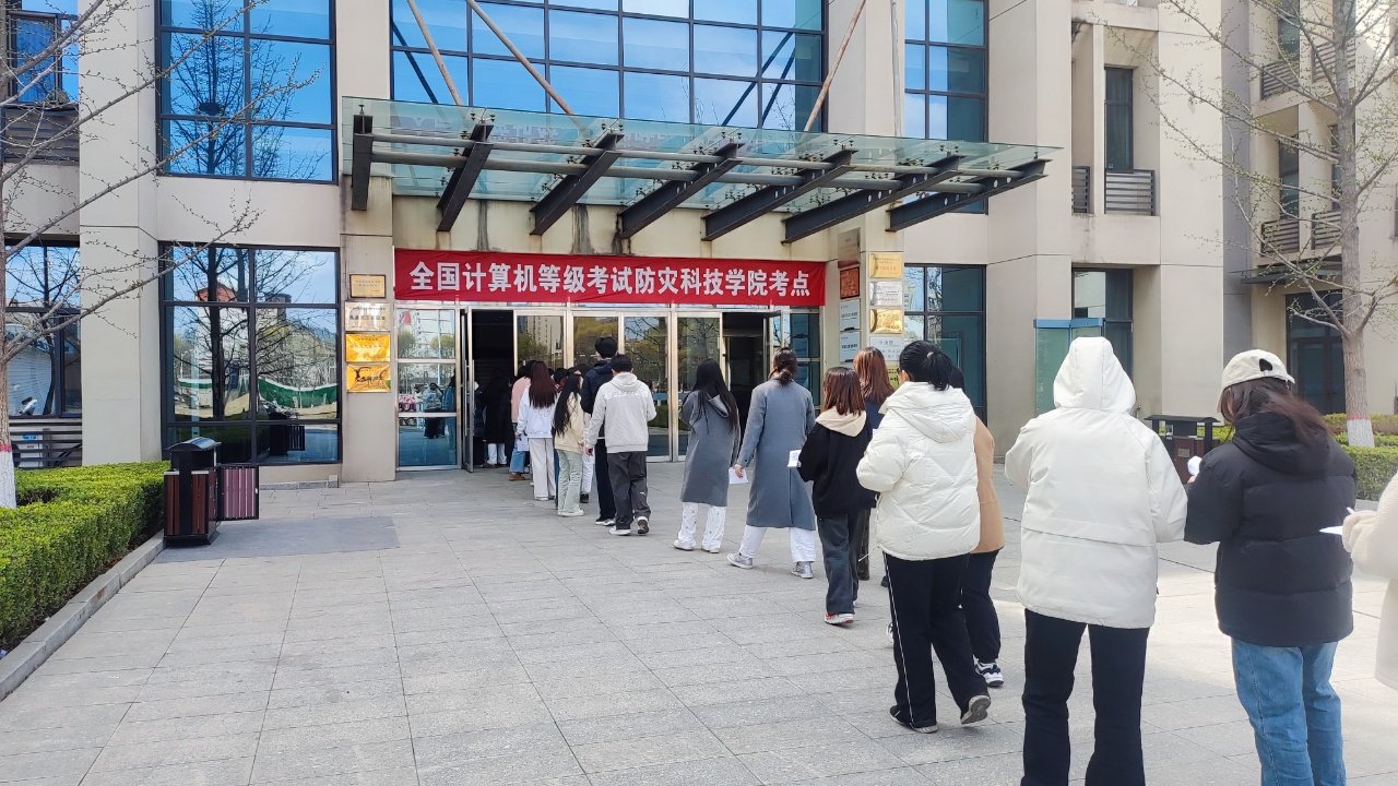 第75次全国计算机等级夺金宝与拜仁慕
