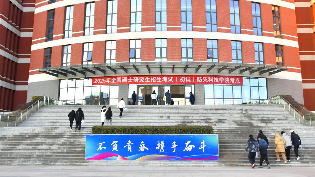 夺金宝官网手机版登录报考点共有104