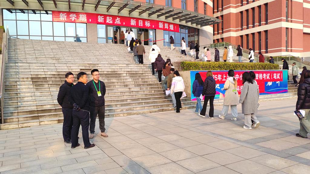 7840)  发布时间