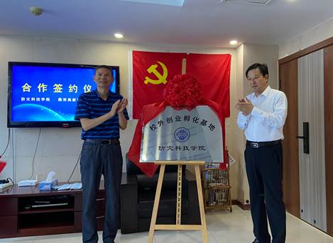 夺金宝官网安全访问
