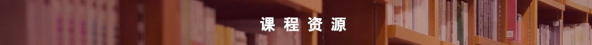 夺金宝