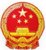 教务新闻 Educational A